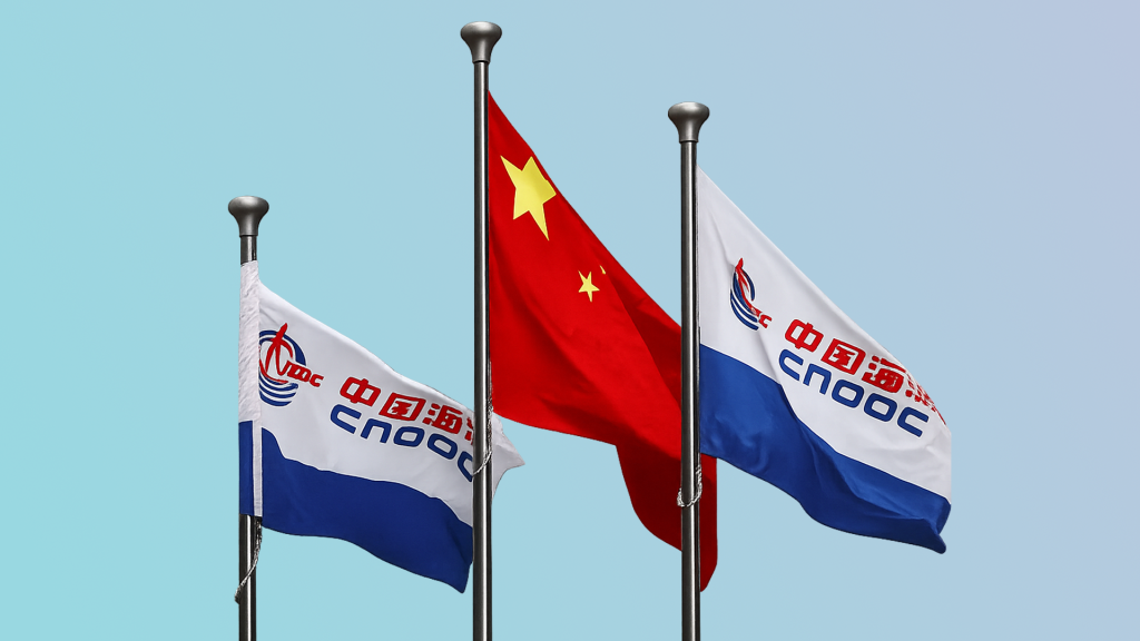 China National Complete Plant Import & Export Corp Ltd.